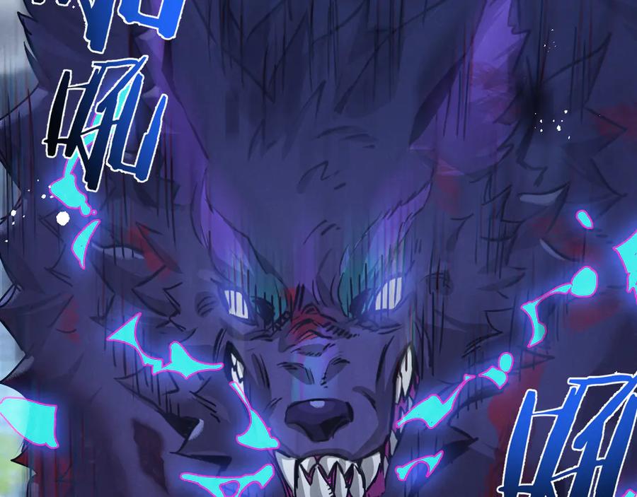 《末世超级农场》第71话 任务成功or失败 第58页
