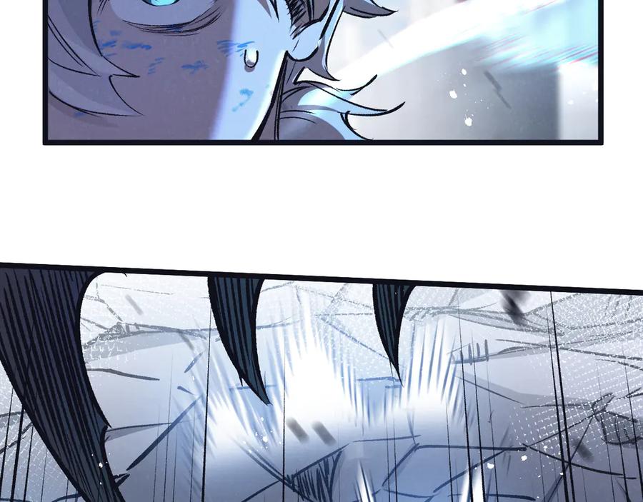 《末世超级农场》第71话 任务成功or失败 第6页
