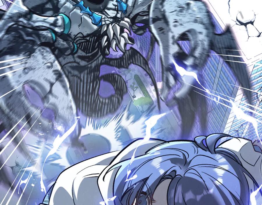 《末世超级农场》第71话 任务成功or失败 第22页