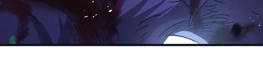 《末世超级农场》第71话 任务成功or失败 第51页