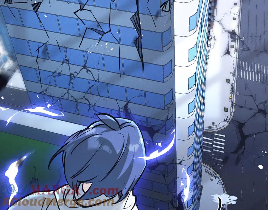 《末世超级农场》第71话 任务成功or失败 第97页