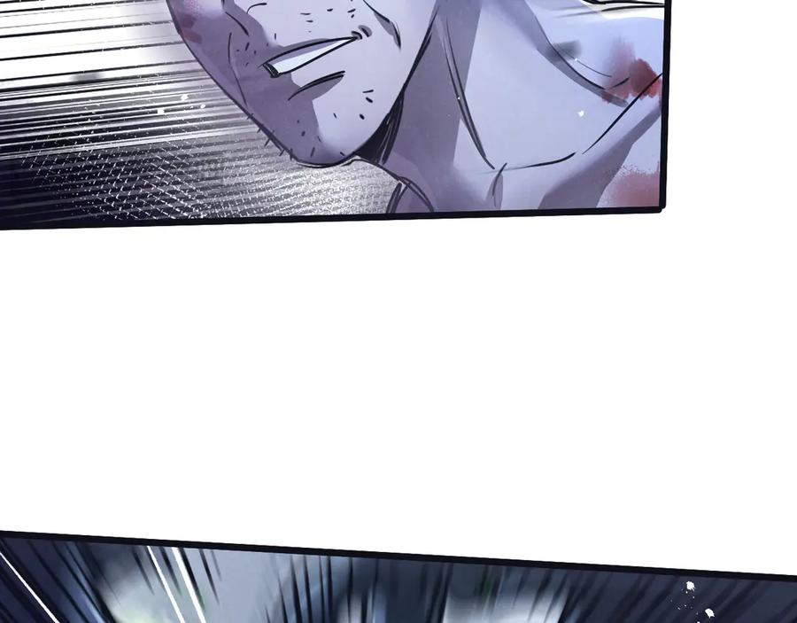 《末世超级农场》第71话 任务成功or失败 第60页
