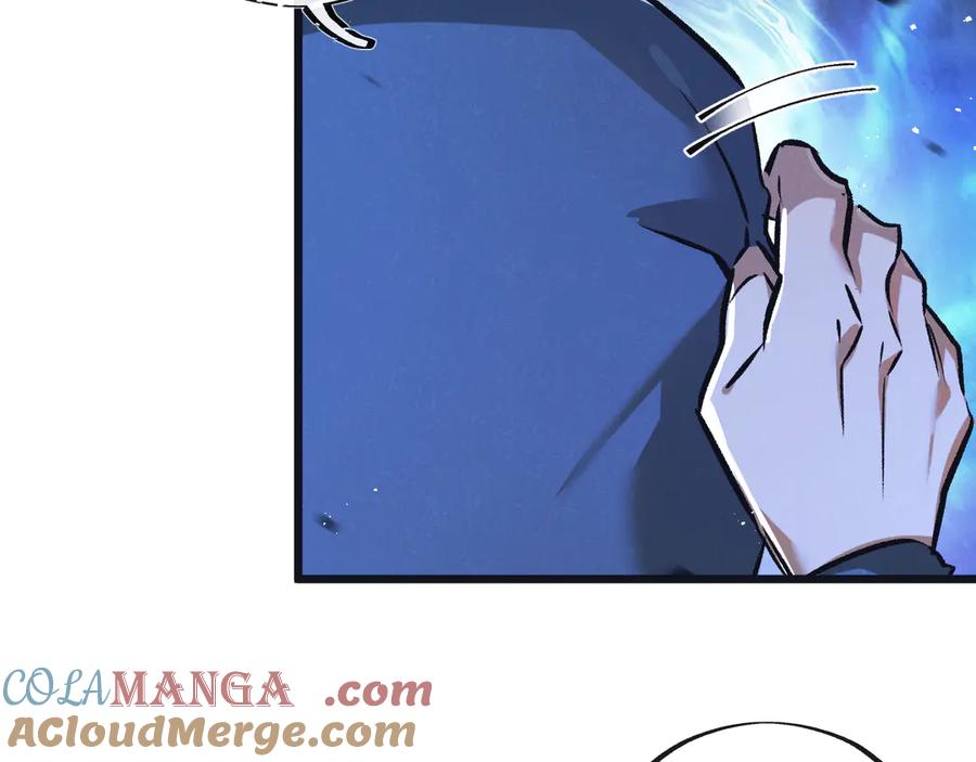 《末世超级农场》第76话 破碎幻影 第9页