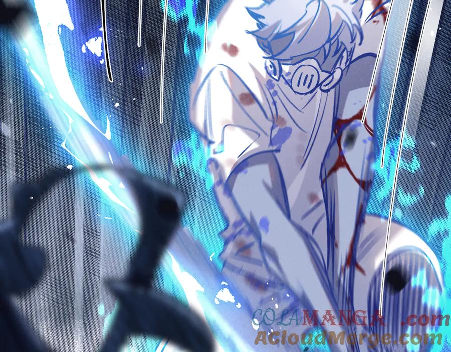 《末世超级农场》第76话 破碎幻影 第61页