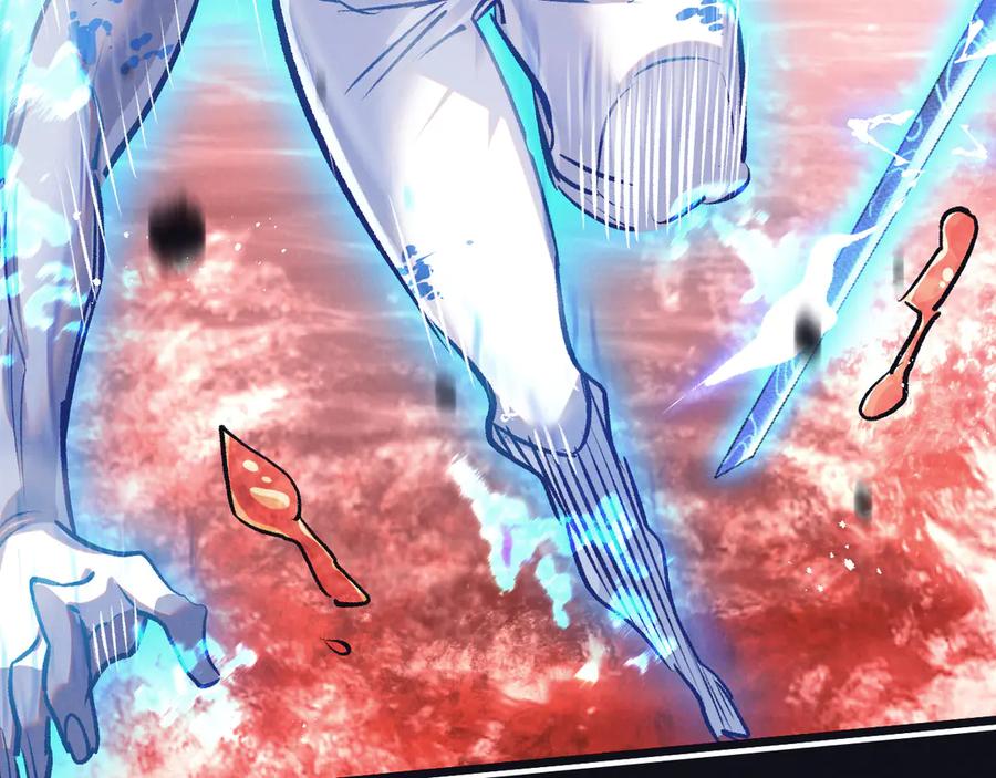 《末世超级农场》第76话 破碎幻影 第47页