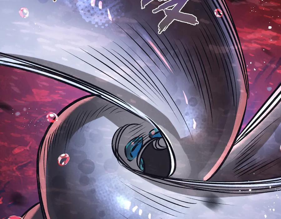 《末世超级农场》第76话 破碎幻影 第22页