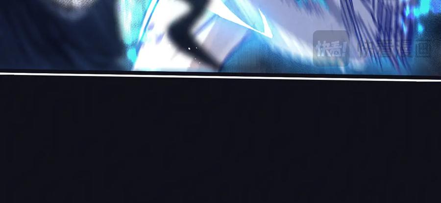 《末世超级农场》第76话 破碎幻影 第62页