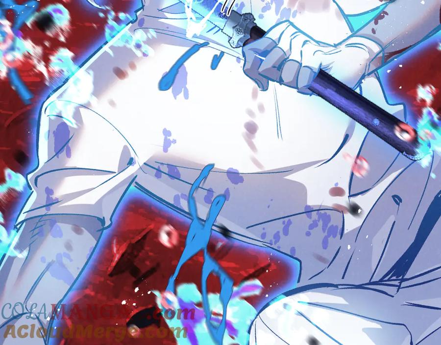 《末世超级农场》第76话 破碎幻影 第37页
