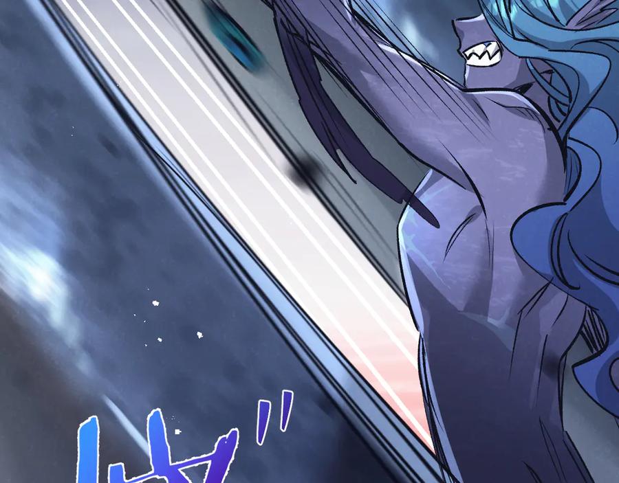 《末世超级农场》第76话 破碎幻影 第64页