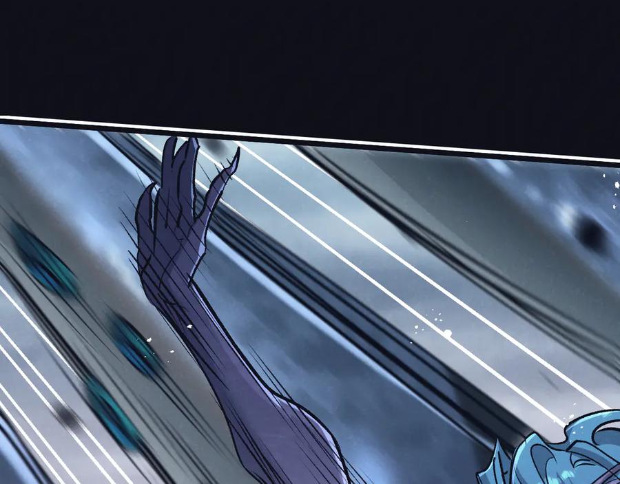 《末世超级农场》第76话 破碎幻影 第63页