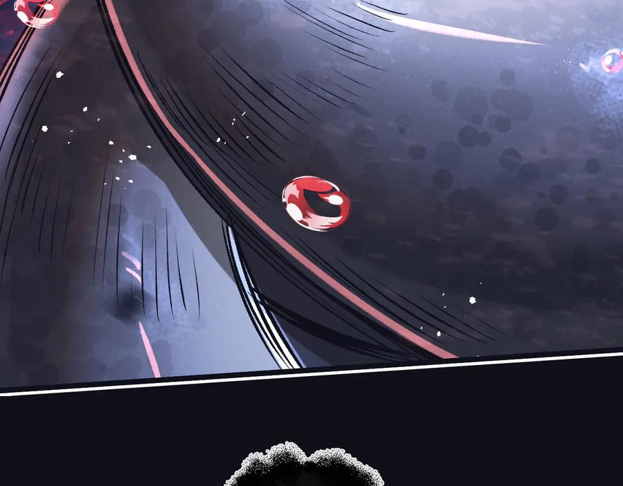 《末世超级农场》第76话 破碎幻影 第23页