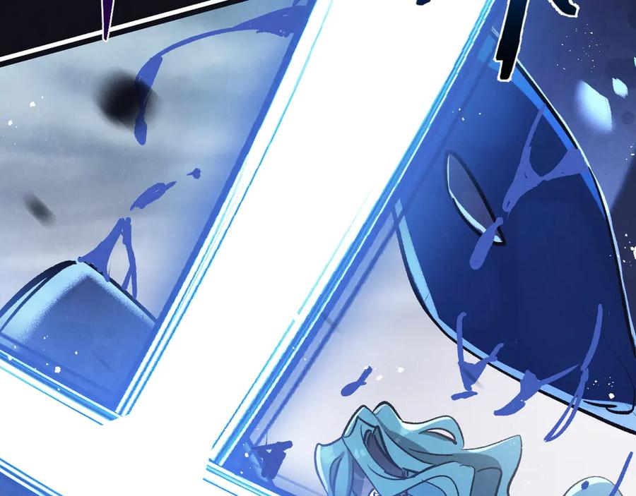 《末世超级农场》第76话 破碎幻影 第66页