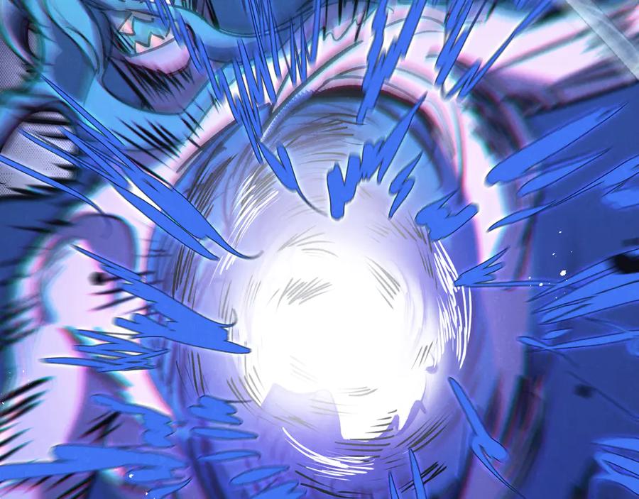 《末世超级农场》第76话 破碎幻影 第95页