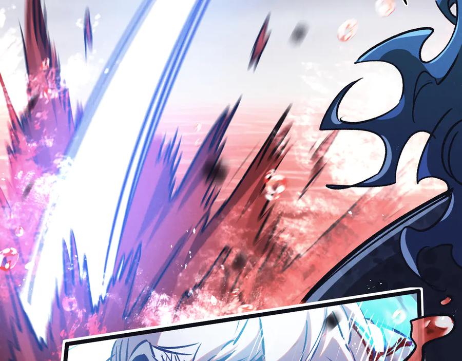 《末世超级农场》第76话 破碎幻影 第44页