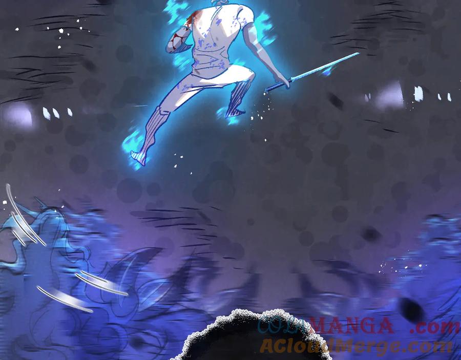 《末世超级农场》第76话 破碎幻影 第77页