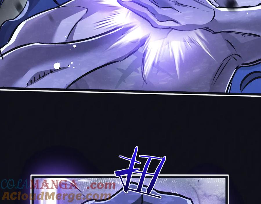 《末世超级农场》第76话 破碎幻影 第25页