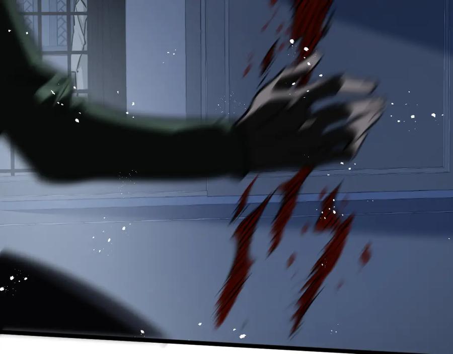 《末世超级农场》第6话 防人之心不可无 第86页