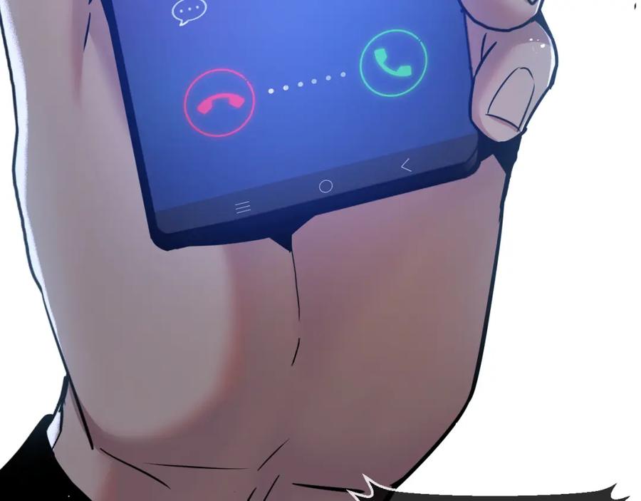 《末世超级农场》第6话 防人之心不可无 第199页