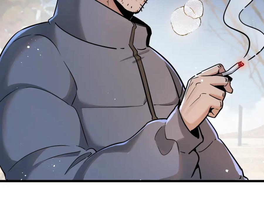 《末世超级农场》第6话 防人之心不可无 第19页