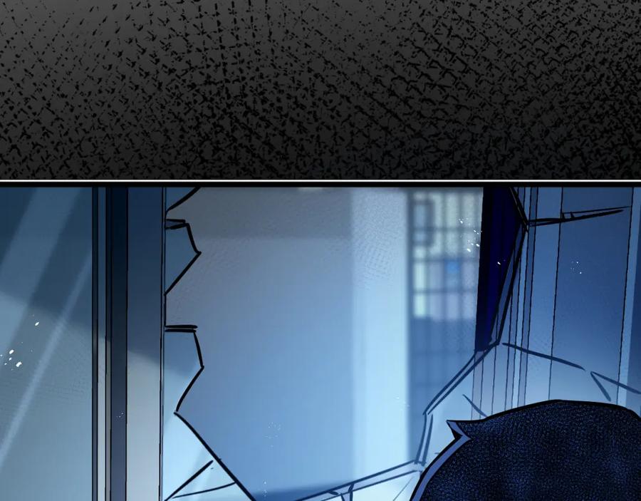《末世超级农场》第6话 防人之心不可无 第114页