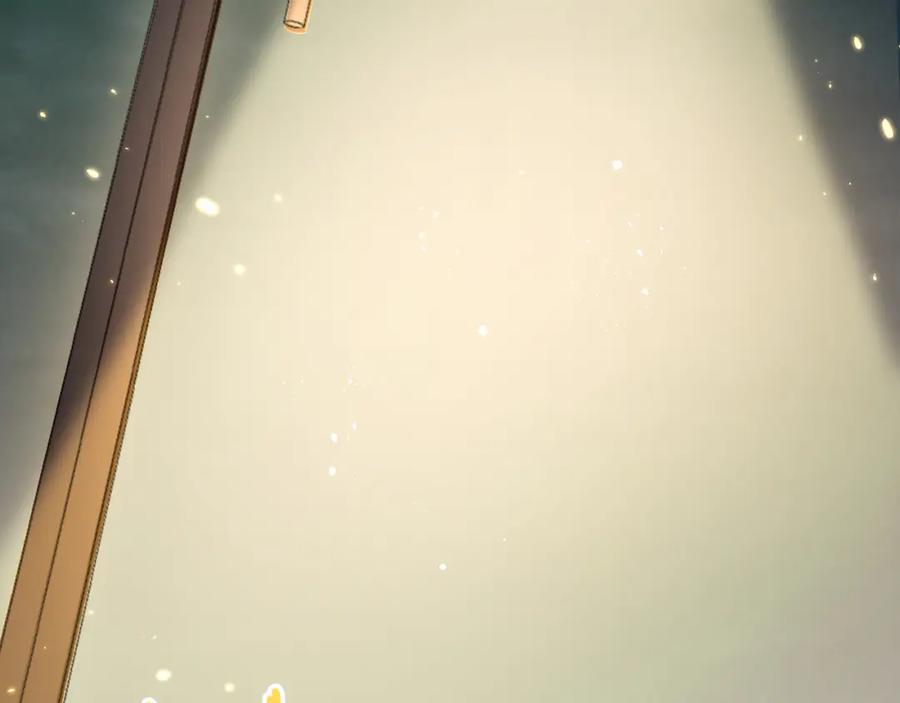 《末世超级农场》第6话 防人之心不可无 第194页