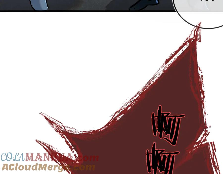《末世超级农场》第6话 防人之心不可无 第69页