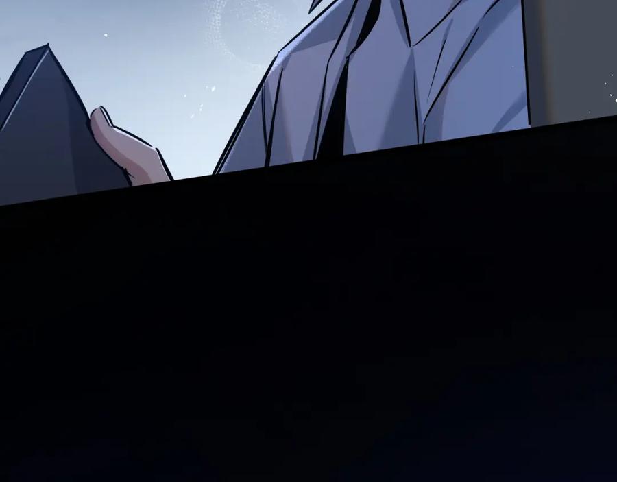 《末世超级农场》第6话 防人之心不可无 第190页