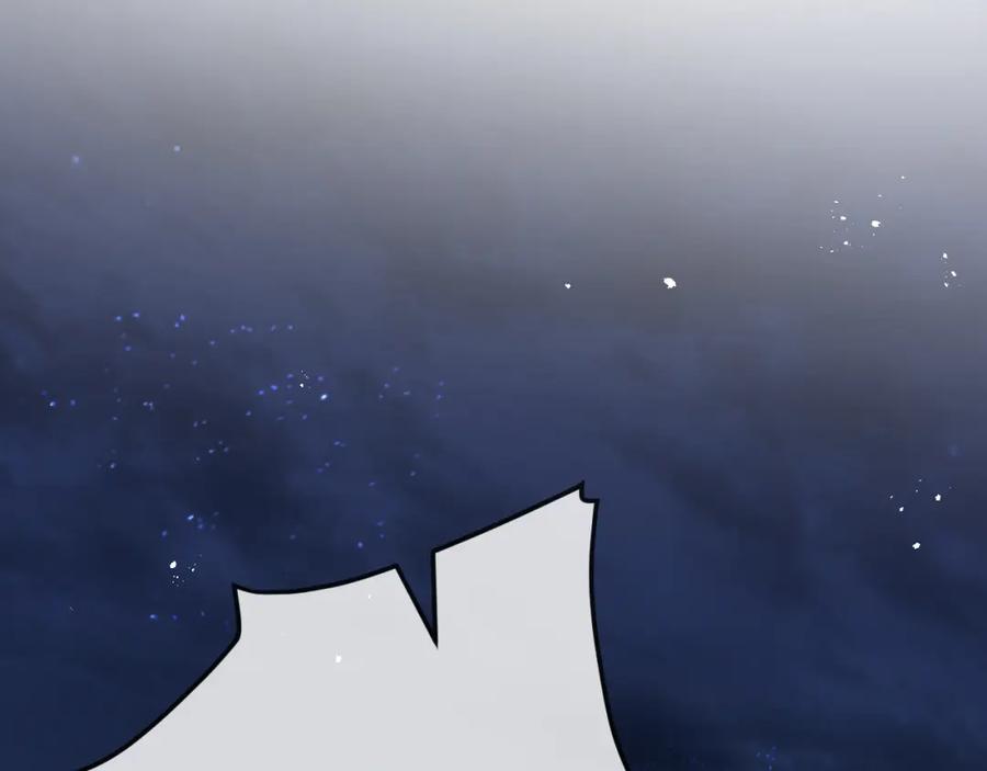 《末世超级农场》第6话 防人之心不可无 第186页