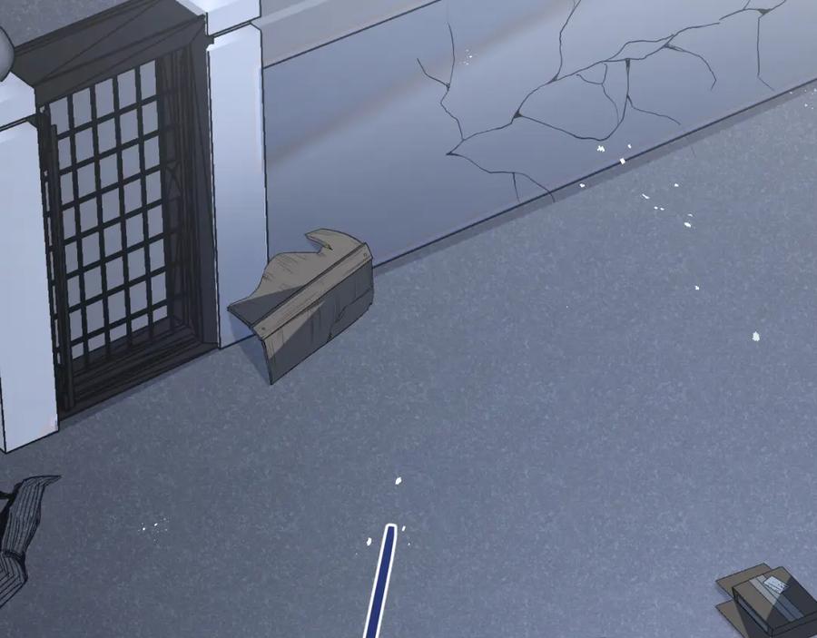 《末世超级农场》第6话 防人之心不可无 第63页