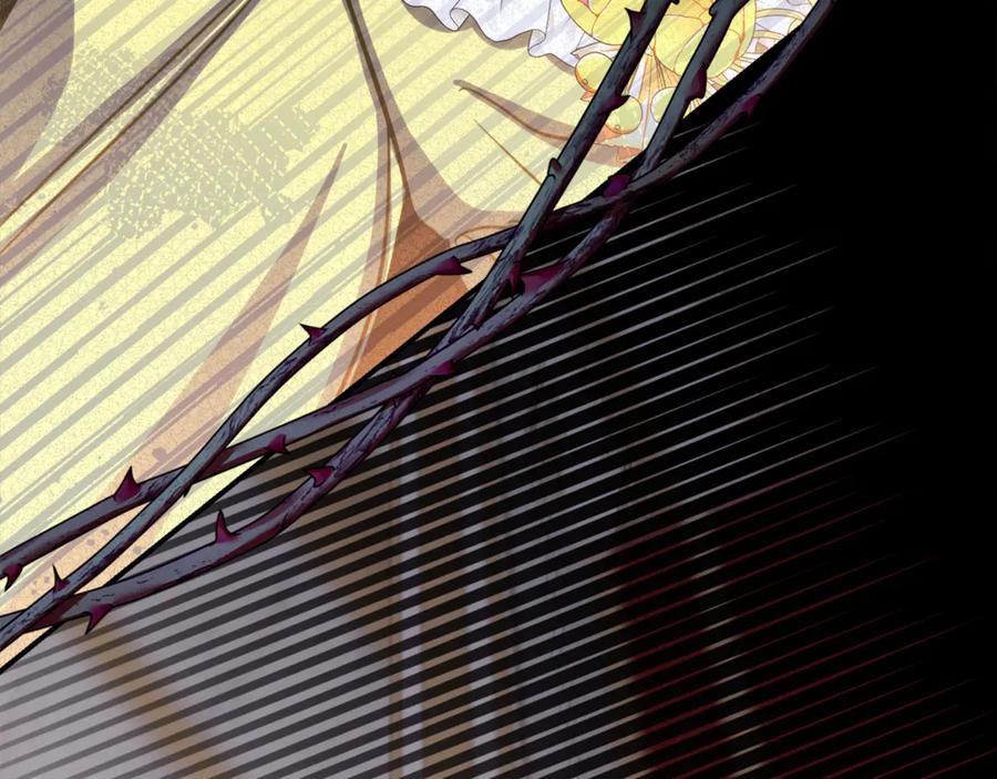《刻薄公爵家的合约女儿》第8话 被欺负 第123页