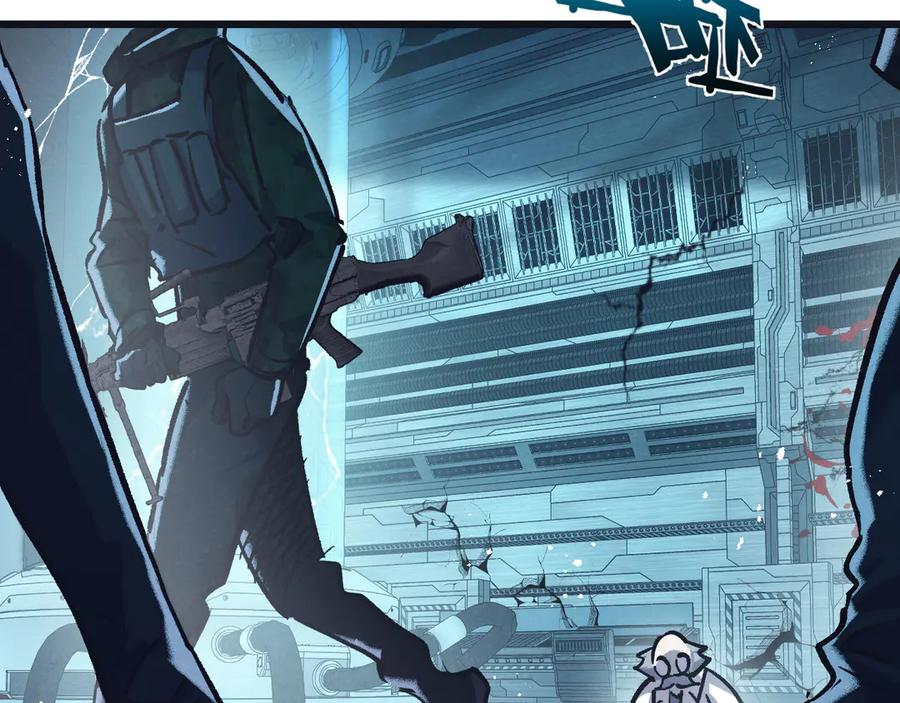 《末世超级农场》第80话 三种势力 第6页