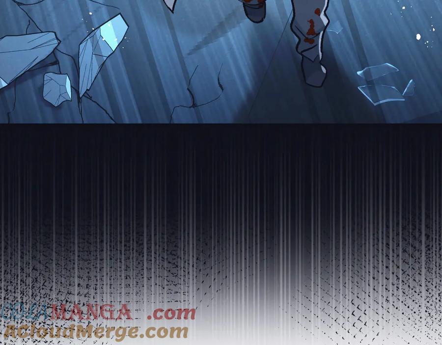 《末世超级农场》第80话 三种势力 第28页