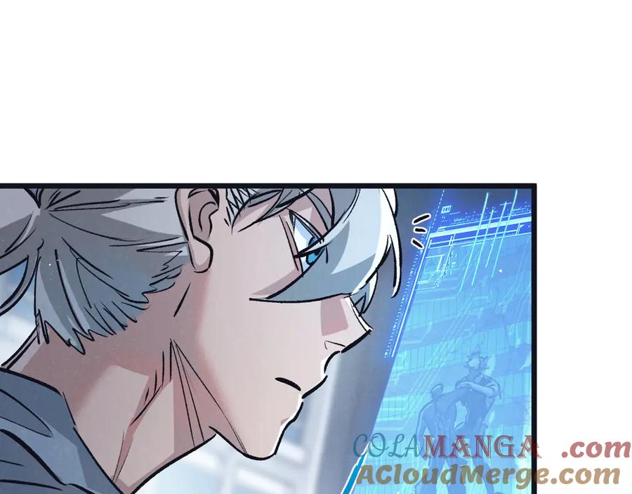 《末世超级农场》第80话 三种势力 第70页