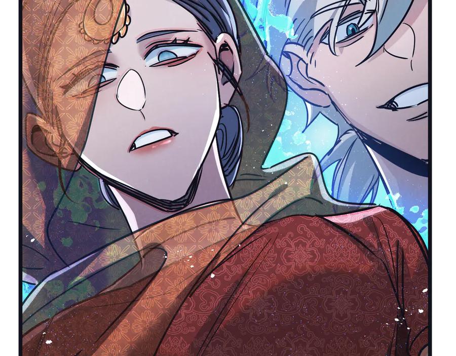 《末世超级农场》第81话 批量制造 第50页