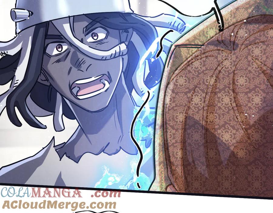 《末世超级农场》第81话 批量制造 第37页