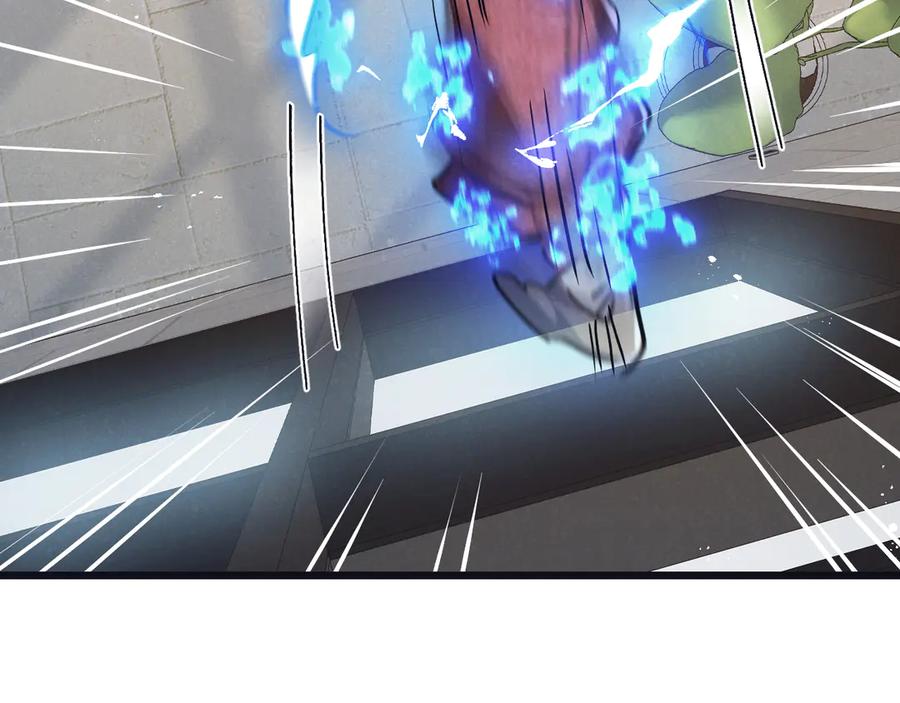 《末世超级农场》第81话 批量制造 第43页