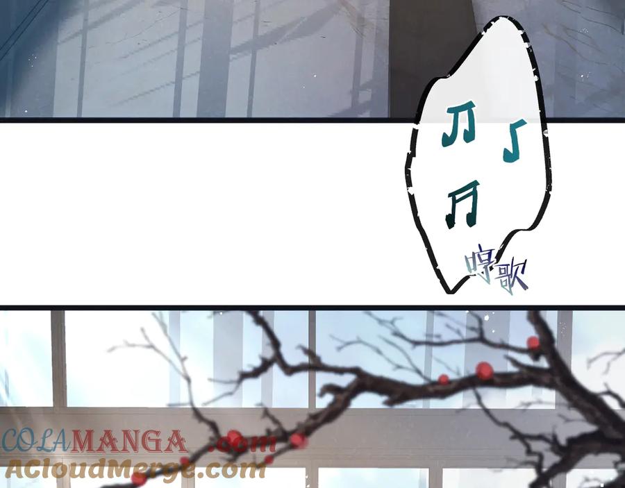 《末世超级农场》第81话 批量制造 第25页