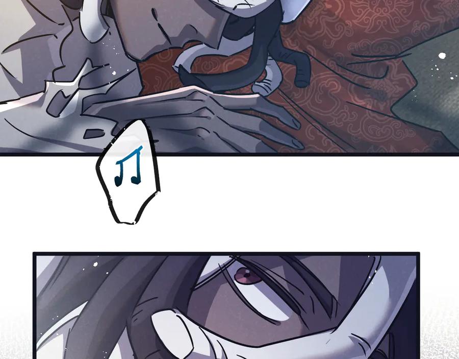 《末世超级农场》第81话 批量制造 第31页