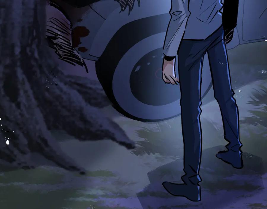 《末世超级农场》第7话 小白有救了_ 第84页