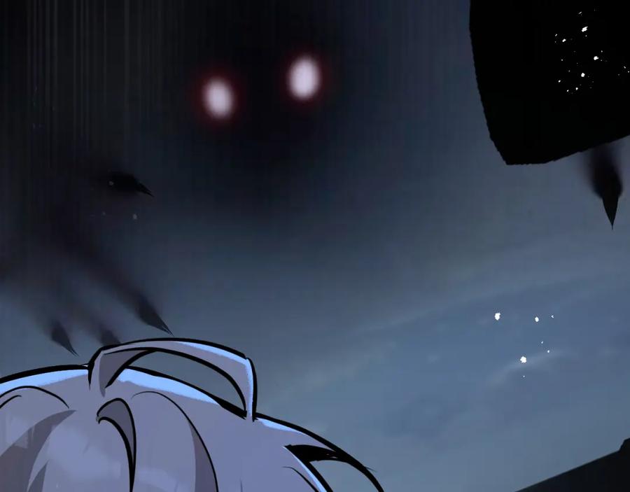 《末世超级农场》第7话 小白有救了_ 第31页