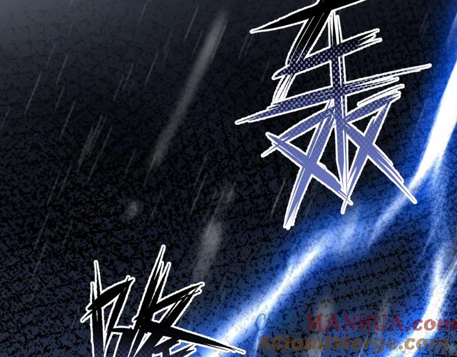 《末世超级农场》第7话 小白有救了_ 第145页