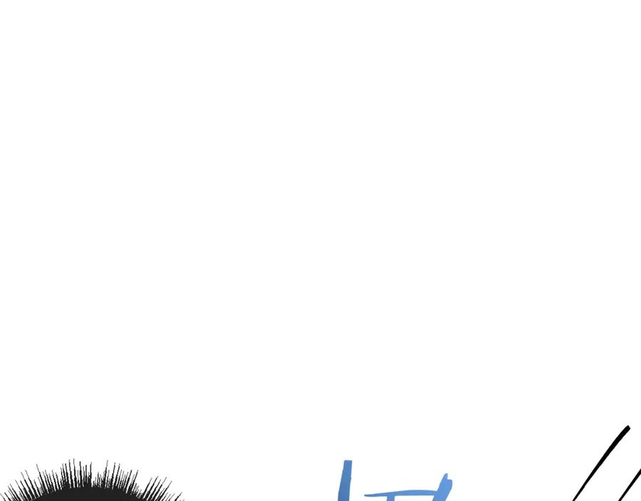 《末世超级农场》第7话 小白有救了_ 第86页