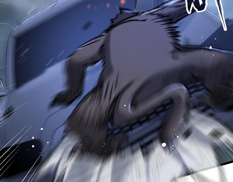 《末世超级农场》第7话 小白有救了_ 第58页