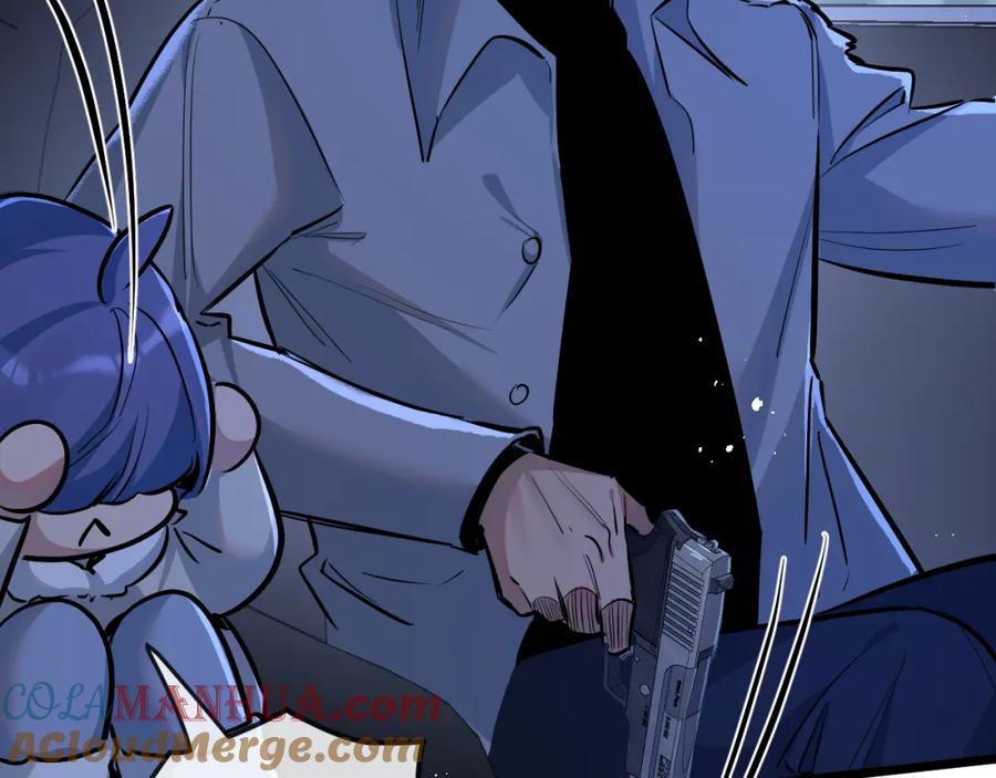 《末世超级农场》第7话 小白有救了_ 第53页