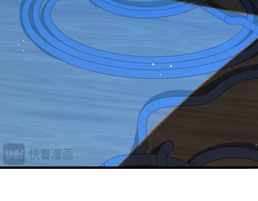 《末世超级农场》第7话 小白有救了_ 第188页
