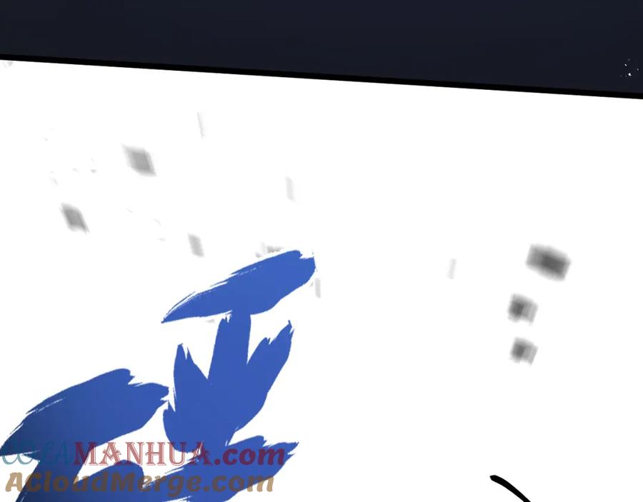 《末世超级农场》第7话 小白有救了_ 第77页