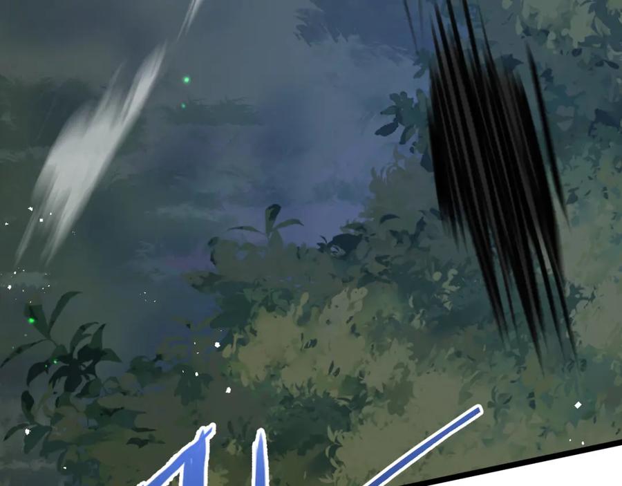 《末世超级农场》第7话 小白有救了_ 第20页