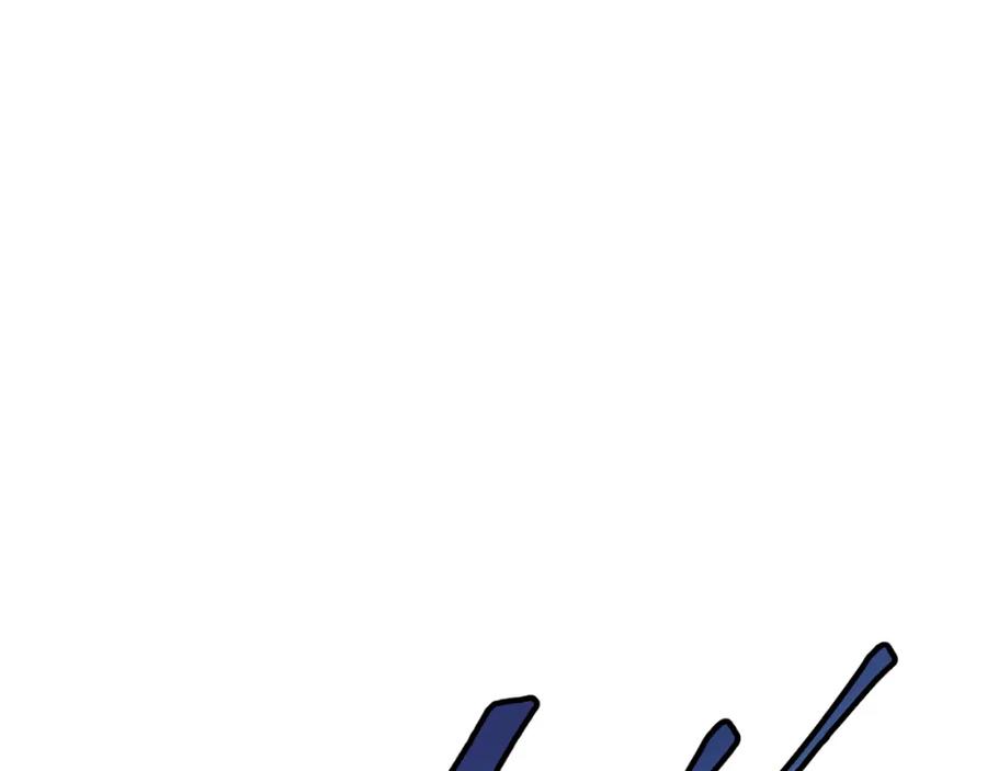 《末世超级农场》第7话 小白有救了_ 第23页