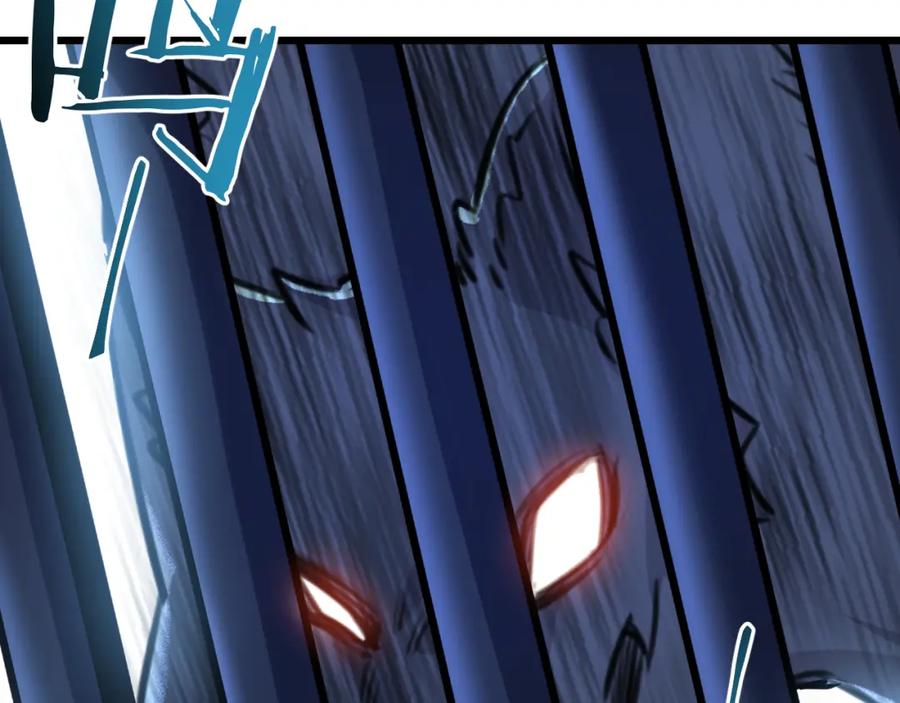 《末世超级农场》第7话 小白有救了_ 第124页