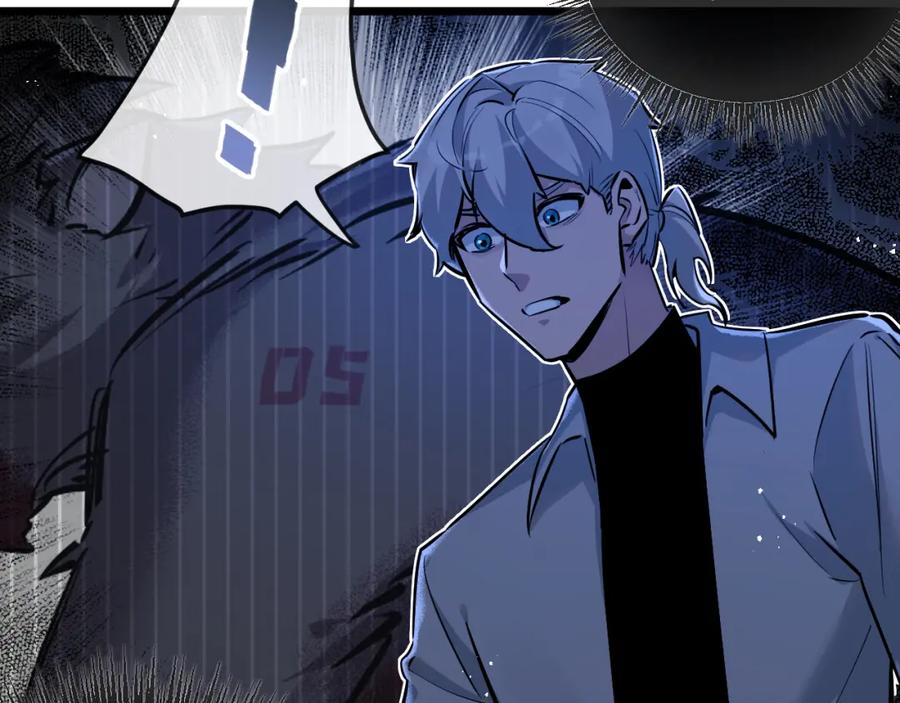 《末世超级农场》第7话 小白有救了_ 第92页